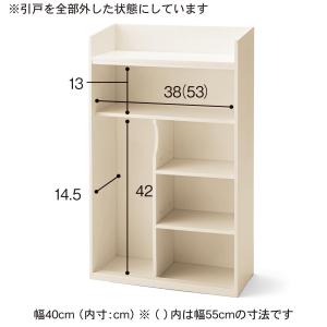 トイレ 収納 トイレ収納 トイレラック トイレ...の詳細画像1