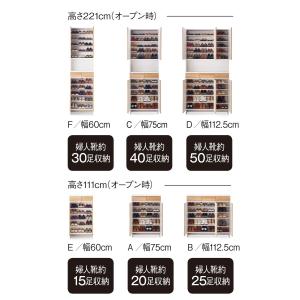 シューズラック シューズボックス 下駄箱 スリ...の詳細画像2