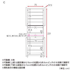 シューズラック シューズボックス 下駄箱 スリ...の詳細画像1