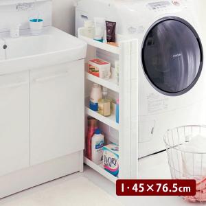 隙間収納 キッチンラック ワゴン キッチンワゴン キッチン 収納 日本製 スリムワゴン 収納ワゴン キッチン収納 隙間 省スペース 小物収納 新生活 I/45×76.5