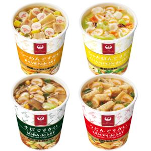 カップ麺 ミニサイズカップ麺 JALオリジナルグルメ インスタント 機内食 うどん そば らーめん ラーメン ちゃんぽん 30個