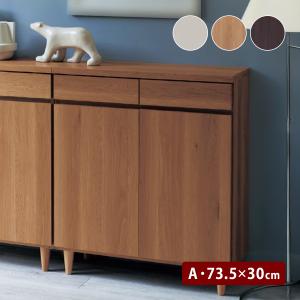 ♡ 鍵付FAX台 キャビネット 幅70cm ナチュラル [8101] 鍵付FAX台 キャビネット 幅70cm ナチュラル [8101] 鍵付FAX台