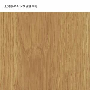 キャビネット サイドボード リビングボード チ...の詳細画像4