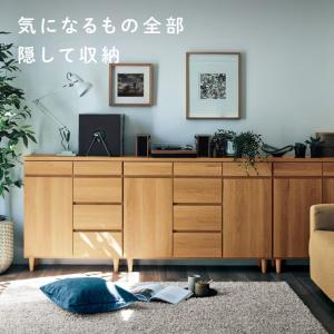 キャビネット サイドボード リビングボード チ...の詳細画像2