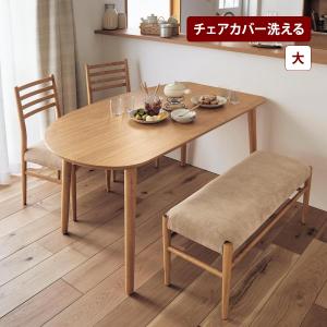 筑波産商 YUME2　半円テーブル　定価138000円　　W160×D100 筑波産商 YUME2 半円テーブル 定価138000円 W160×D100 筑波産商 YUME2