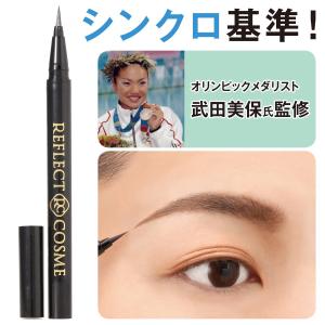 エリクシール エンリッチド V フィックス クリーム CB 45g : BRハウス