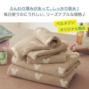 タオル フェイスタオル セット Disney ...の詳細画像1
