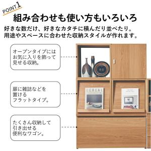 キューブボックス 本棚 棚 ラック カラーボッ...の詳細画像4