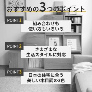 キューブボックス 本棚 棚 ラック カラーボッ...の詳細画像2