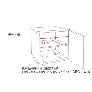 キューブボックス 本棚 棚 ラック カラーボッ...の詳細画像1