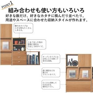 キューブボックス 本棚 棚 ラック カラーボッ...の詳細画像3