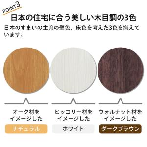 キューブボックス 本棚 棚 ラック カラーボッ...の詳細画像5