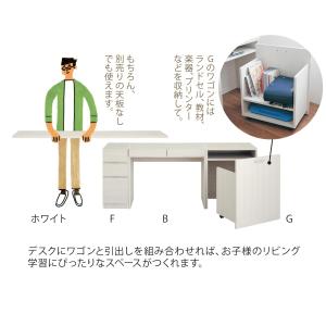 キャビネット ユニットシェルフ サイドボード ...の詳細画像2