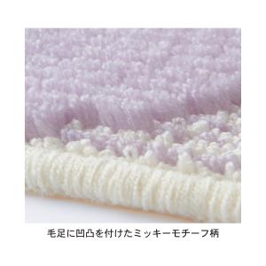 キッチンマット ロング 60×270 キッチン...の詳細画像2