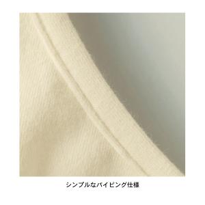 マタニティ 授乳キャミソール 授乳ブラ マタニ...の詳細画像2