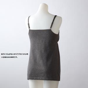 マタニティ 授乳キャミソール 授乳ブラ マタニ...の詳細画像4