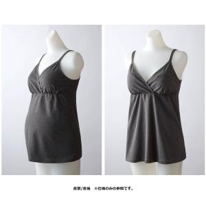 マタニティ 授乳キャミソール 授乳ブラ マタニ...の詳細画像5