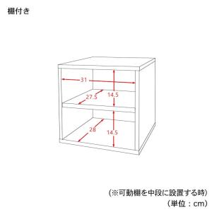キューブボックス 本棚 棚 ラック カラーボッ...の詳細画像1