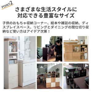 キューブボックス 本棚 棚 ラック カラーボッ...の詳細画像5