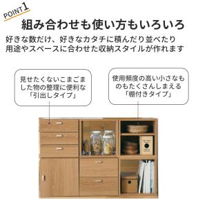 キューブボックス 本棚 棚 ラック カラーボッ...の詳細画像4