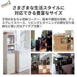 キューブボックス 本棚 棚 ラック カラーボッ...の詳細画像5