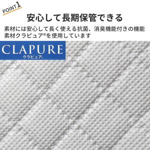 収納袋 衣類収納袋 消臭 抗菌 中 衣類カバー...の詳細画像1