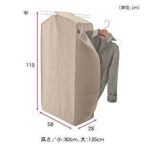 収納袋 衣類収納袋 消臭 抗菌 中 衣類カバー...の詳細画像4