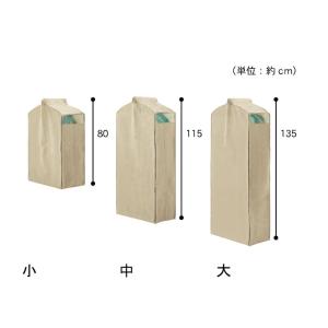 収納袋 衣類収納袋 消臭 抗菌 大 衣類カバー...の詳細画像5