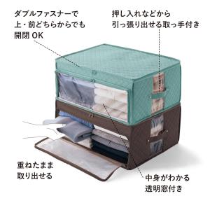 収納袋 衣類収納袋 消臭 抗菌 小 衣類収納 ...の詳細画像2