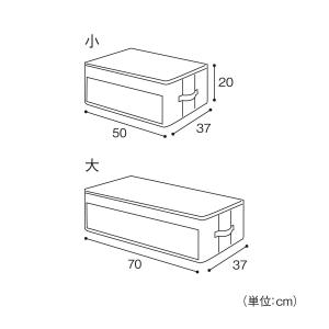 収納袋 衣類収納袋 消臭 抗菌 大 衣類収納 ...の詳細画像5