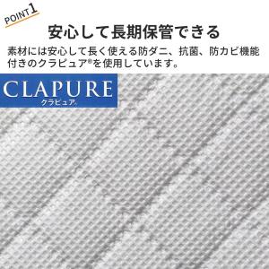 布団収納袋 収納袋 布団収納ケース 布団収納 ...の詳細画像3