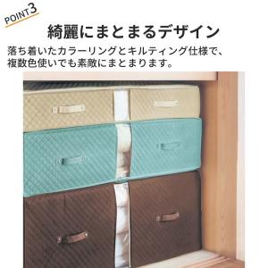 布団収納袋 収納袋 布団収納ケース 布団収納 ...の詳細画像5
