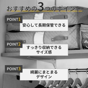 布団収納袋 収納袋 布団収納ケース 布団収納 ...の詳細画像3