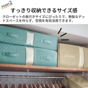 布団収納袋 収納袋 布団収納ケース 布団収納 ...の詳細画像5