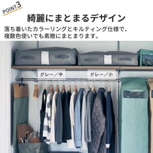 布団収納袋 収納袋 布団収納ケース 布団収納 ...の詳細画像5