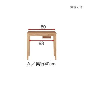 パソコンデスク デスク 机 pcデスク 奥行4...の詳細画像1