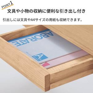 パソコンデスク デスク 机 pcデスク 奥行5...の詳細画像4