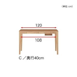 パソコンデスク デスク 机 pcデスク ワーク...の詳細画像1