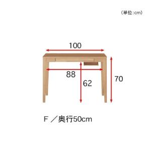 パソコンデスク デスク 机 pcデスク ワーク...の詳細画像2