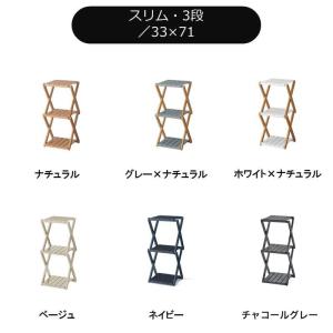 ラック 折りたたみラック ミニラック 収納ラッ...の詳細画像1