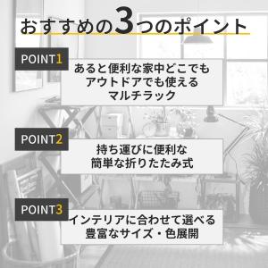 ラック 折りたたみラック ミニラック 収納 収...の詳細画像3