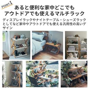 ラック 折りたたみラック ミニラック 収納 収...の詳細画像4