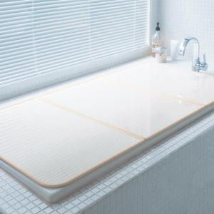 風呂ふた 日本製 ベルメゾンデイズ　Ａｇ抗菌 風呂フタ 約108×68ｃｍ 3分割 浴室 バス お風呂