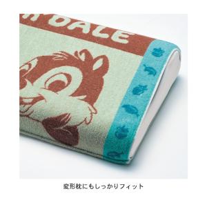枕カバー 43×63 洗える まくらカバー ピ...の詳細画像3