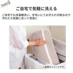ラグ 洗える ラグマット 夏ラグ 夏用 おしゃ...の詳細画像4