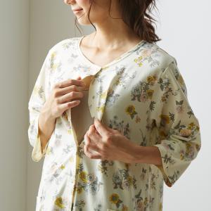 マタニティ パジャマ 7分袖 マタニティパジャ...の詳細画像1