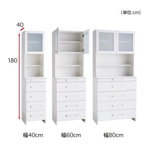 キャビネット 洗面所 収納 棚 サニタリーキャ...の詳細画像2
