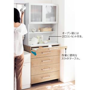 キャビネット 洗面所 収納 棚 サニタリーキャ...の詳細画像3