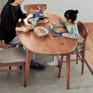 ダイニングテーブル テーブル ダイニング アルダー材 ビーンズ型 半円型 食卓 机 つくえ 木目 新生活 変形 リビング リビングテーブル
