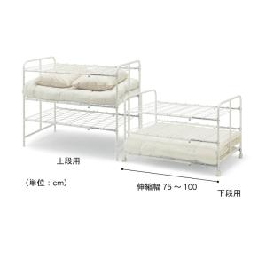 収納ラック 押入れ収納 ラック 布団収納ラック...の詳細画像4